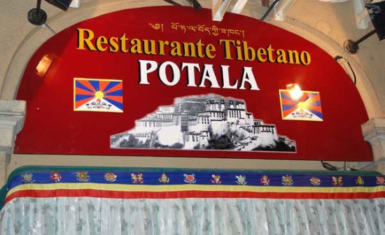 potada