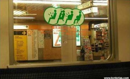 señal metro